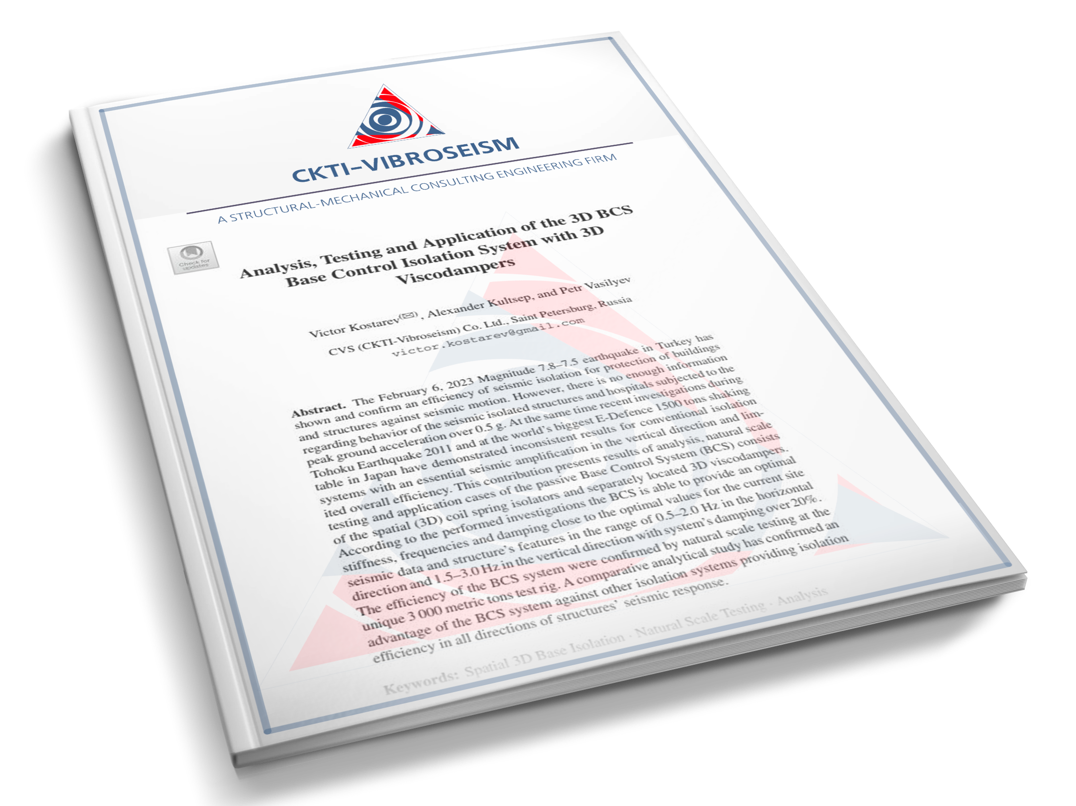 Обложка Analysis, Testing and Application of the 3D BCS Base Control Isolation System with 3D Viscodampers