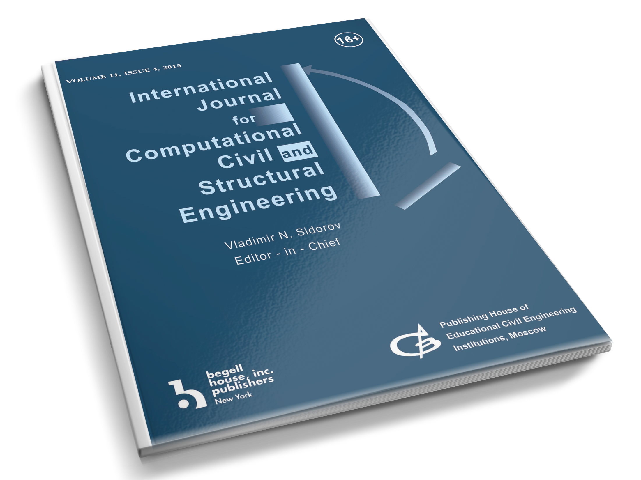 Обложка АНАЛИТИЧЕСКАЯ ОЦЕНКА ЭФФЕКТИВНОСТИ ПРИМЕНЕНИЯ СИСТЕМЫ КОНТРОЛЯ ПЕРЕМЕЩЕНИЙ (BCS) ДЛЯ РЕГУЛИРОВАНИЯ СЕЙСМИЧЕСКОГО ОТКЛИКА ПОДВЕШЕННОГО ОБОРУДОВАНИЯ, РАСКРЕПЛЕННОГО УПРУГОПЛАСТИЧЕСКИМИ ДЕМПФЕРАМИ С МЕТАЛЛИЧЕСКИМИ КАРКАСАМИ